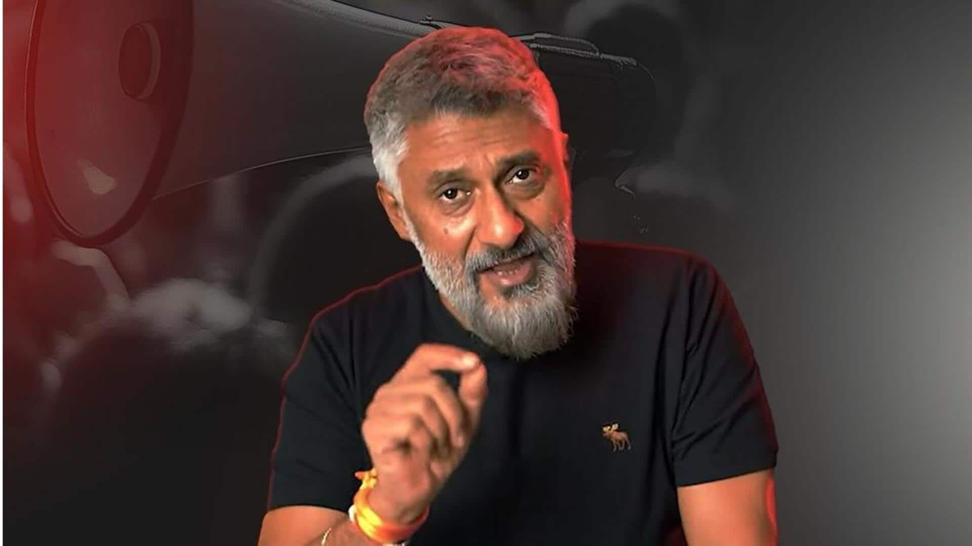 विवेक अग्निहोत्री की ममता बनर्जी से अपील, बोले- अगर मैं पापी, तो जो चाहें सजा दें विवेक अग्निहोत्री की ममता बनर्जी से अपील, बोले- अगर मैं पापी, तो जो चाहें सजा दें