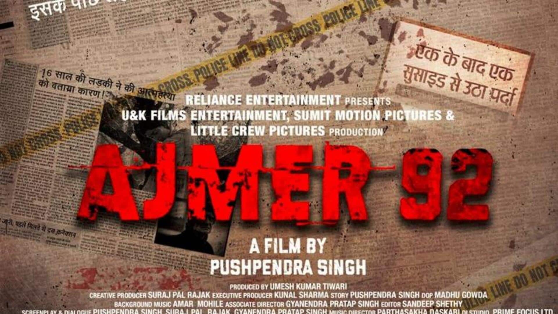 'अजमेर 92' का टीजर जारी, जानिए कब सिनेमाघरों में रिलीज होगी फिल्म 