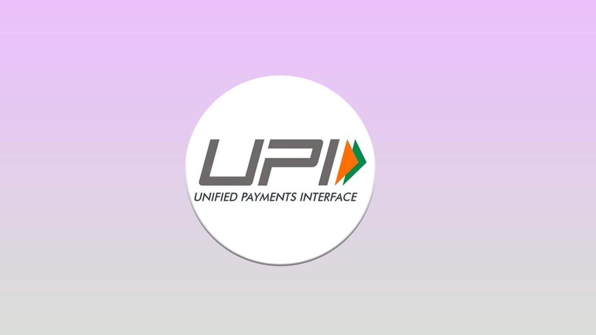 इंटरनेट के बिना भी कर सकते हैं UPI पेमेंट, जानें तरीका 