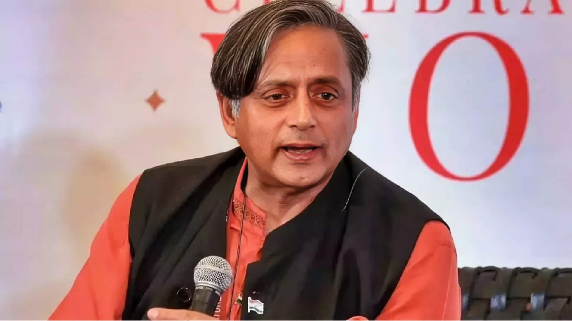 शशि थरूर ने कांग्रेस नेतृत्व के साथ मतभेद की बात स्वीकार की, जानिए क्या कहा शशि थरूर ने कांग्रेस नेतृत्व के साथ मतभेद की बात स्वीकार की, जानिए क्या कहा