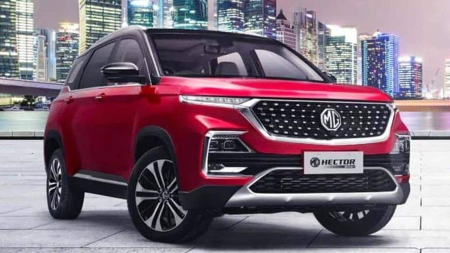 MG हेक्टर MG हेक्टर