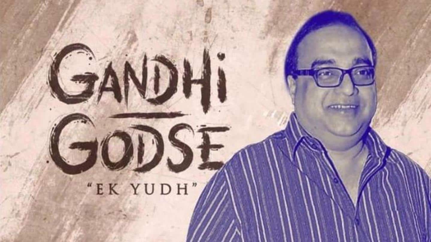 'गांधी गोडसे एक युद्ध' का टीजर जारी, इस दिन सिनेमाघरों में दस्तक देगी फिल्म
