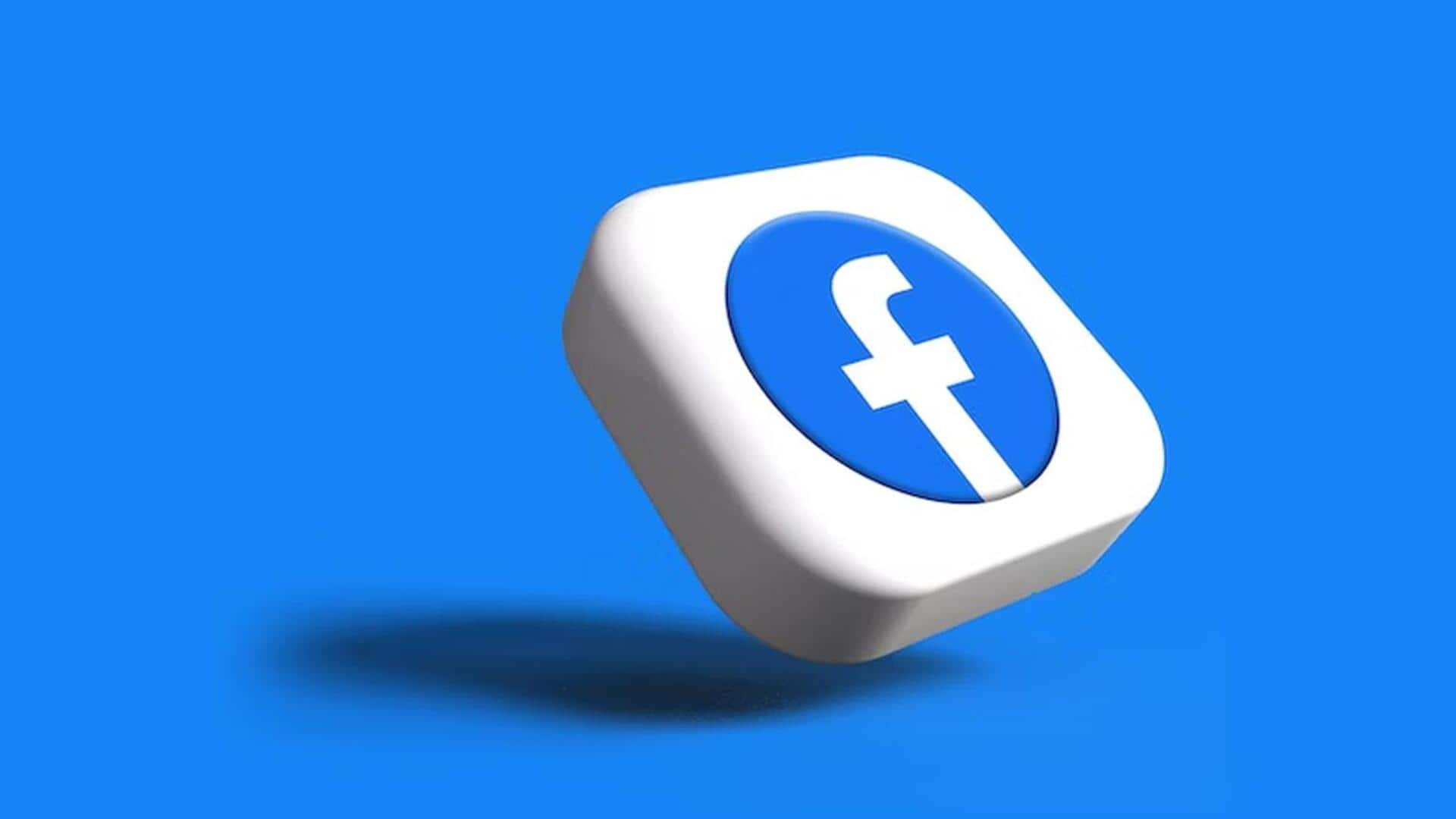 फेसबुक यूजर्स रहें सावधान, वेरीफाइड अकाउंट हैक कर संदिग्ध लिंक शेयर कर रहे हैं जालसाज