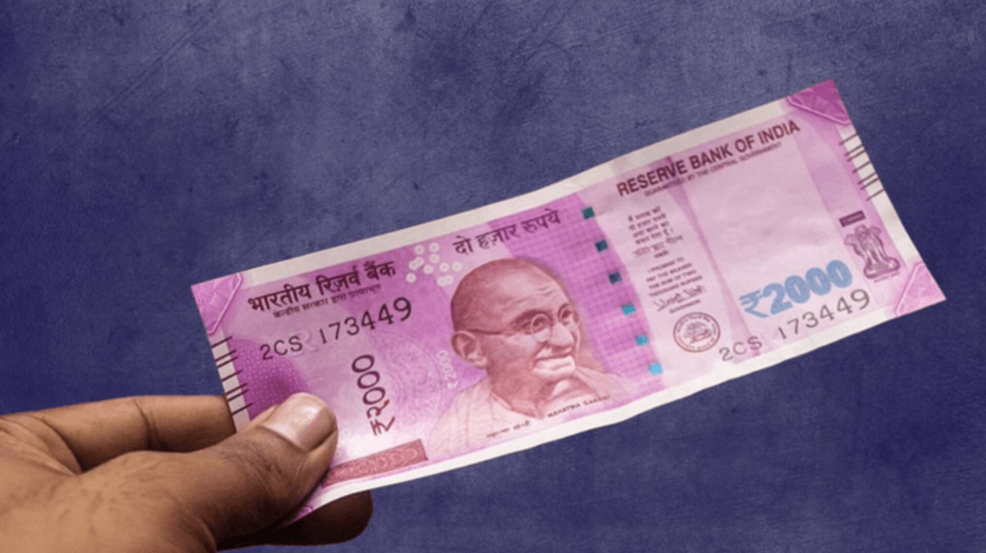 अब 7 अक्टूबर तक जमा करा सकेंगे 2,000 रुपये के नोट, RBI ने बढ़ाया समय 