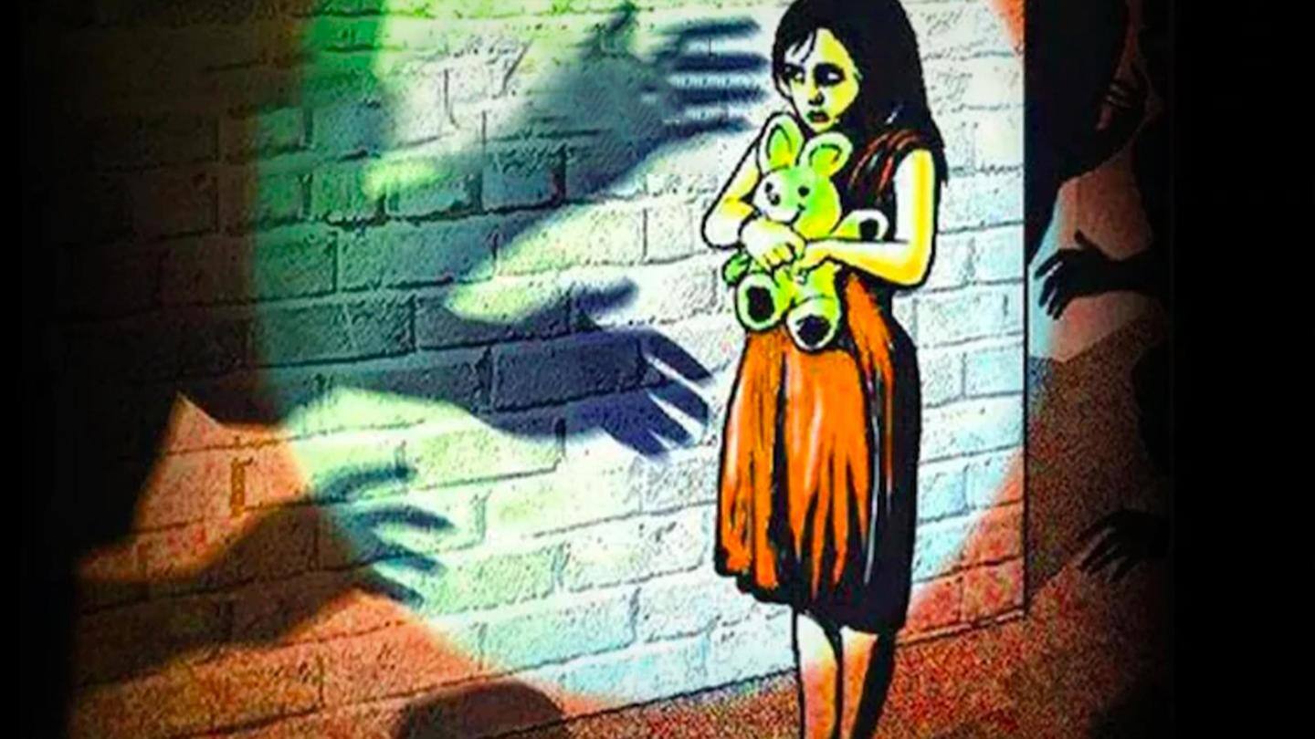 सेक्शन 7 को लेकर कोर्ट ने की टिप्पणी सेक्शन 7 को लेकर कोर्ट ने की टिप्पणी