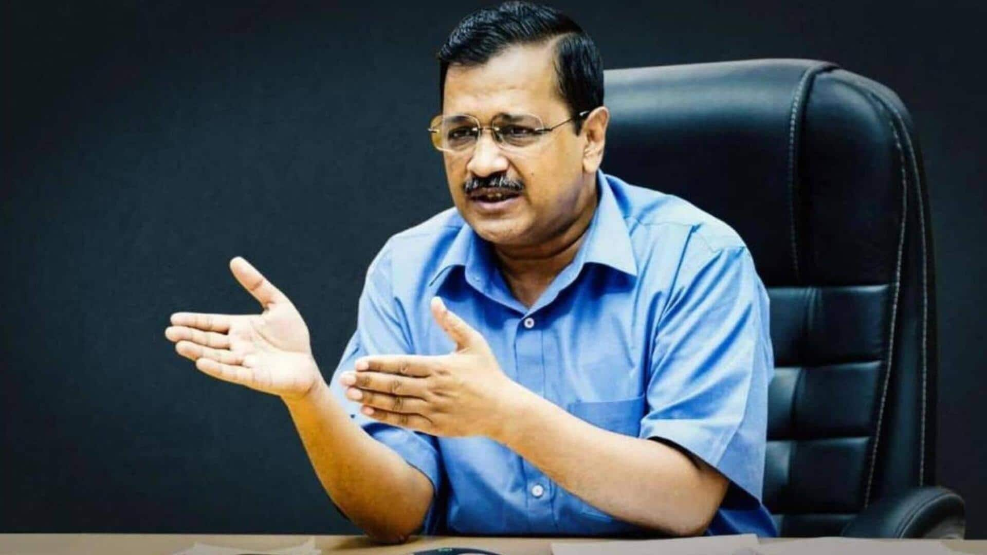 अरविंद केजरीवाल का ऐलान- दिल्ली में सरकार बनने के बाद पानी के गलत बिल होंगे माफ