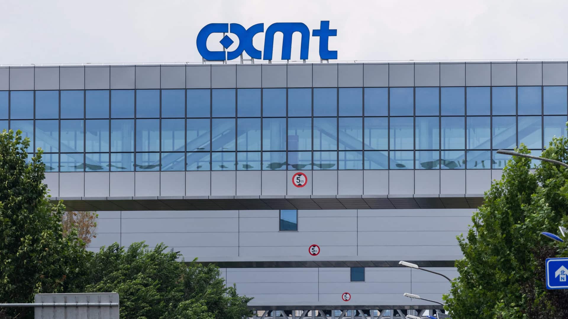CXMT ने चीनी सेना कंपनी का दर्जा दिए जाने को लेकर पेंटागन पर किया मुकदमा