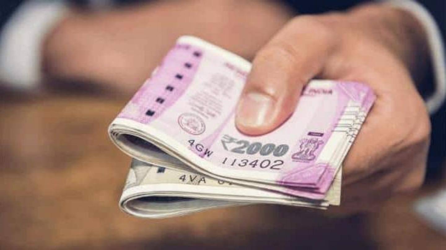 राज्य आपदा कोष से किया जाएगा मुआवजे का भुगतान राज्य आपदा कोष से किया जाएगा मुआवजे का भुगतान