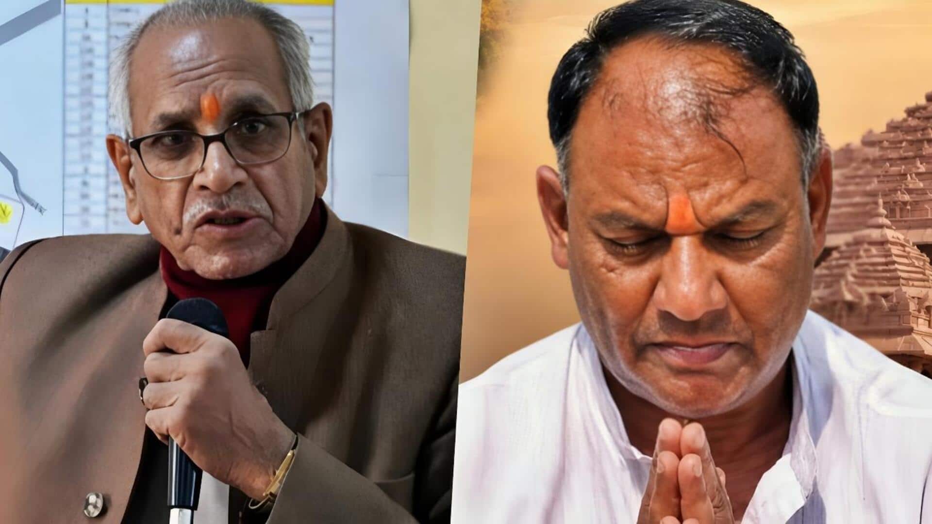 राम मंदिर ट्रस्ट के महासचिव चंपत राय के सहयोगी टिन्नू के घर से सोना बरामद- रिपोर्ट