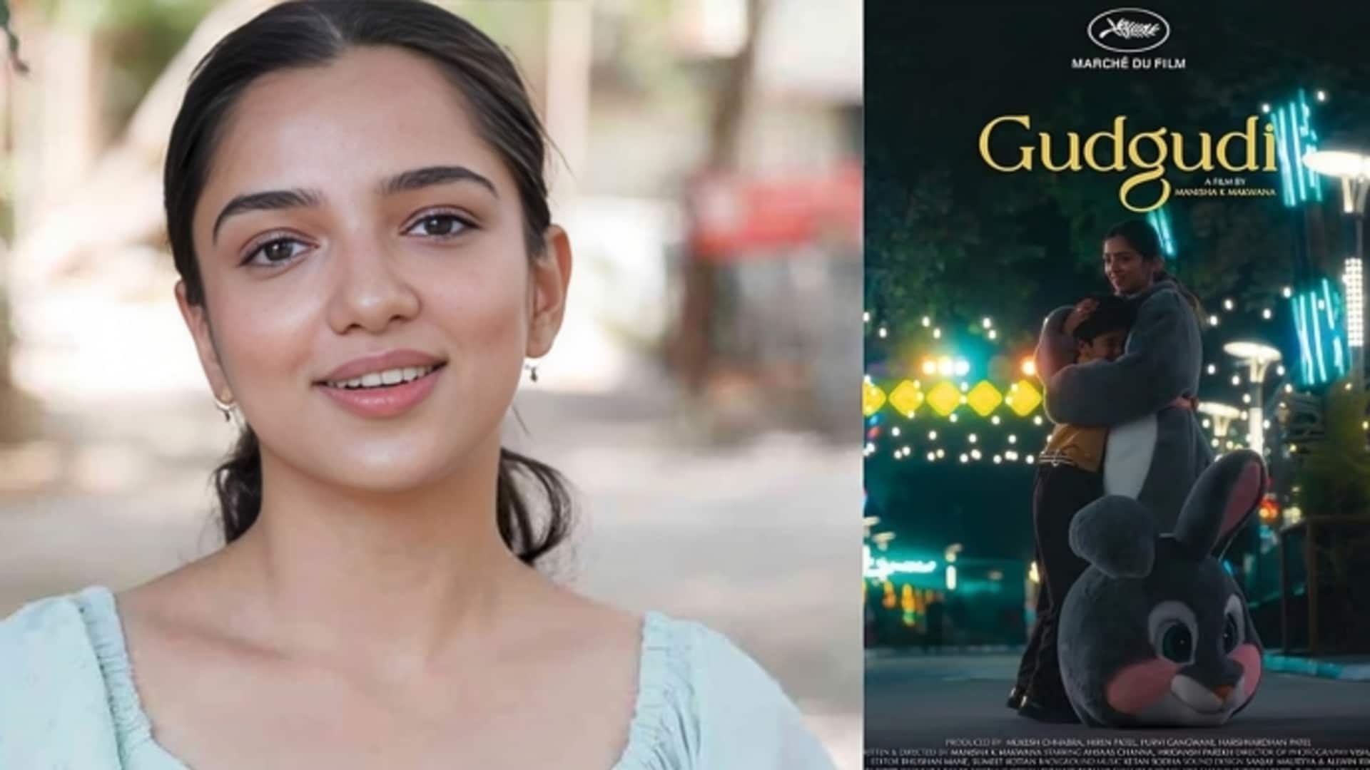 कान्स 2026 में गूंजेगी अहसास चन्ना की 'गुदगुदी', दुनियाभर के फिल्म खरीदारों की रहेगी नजर 