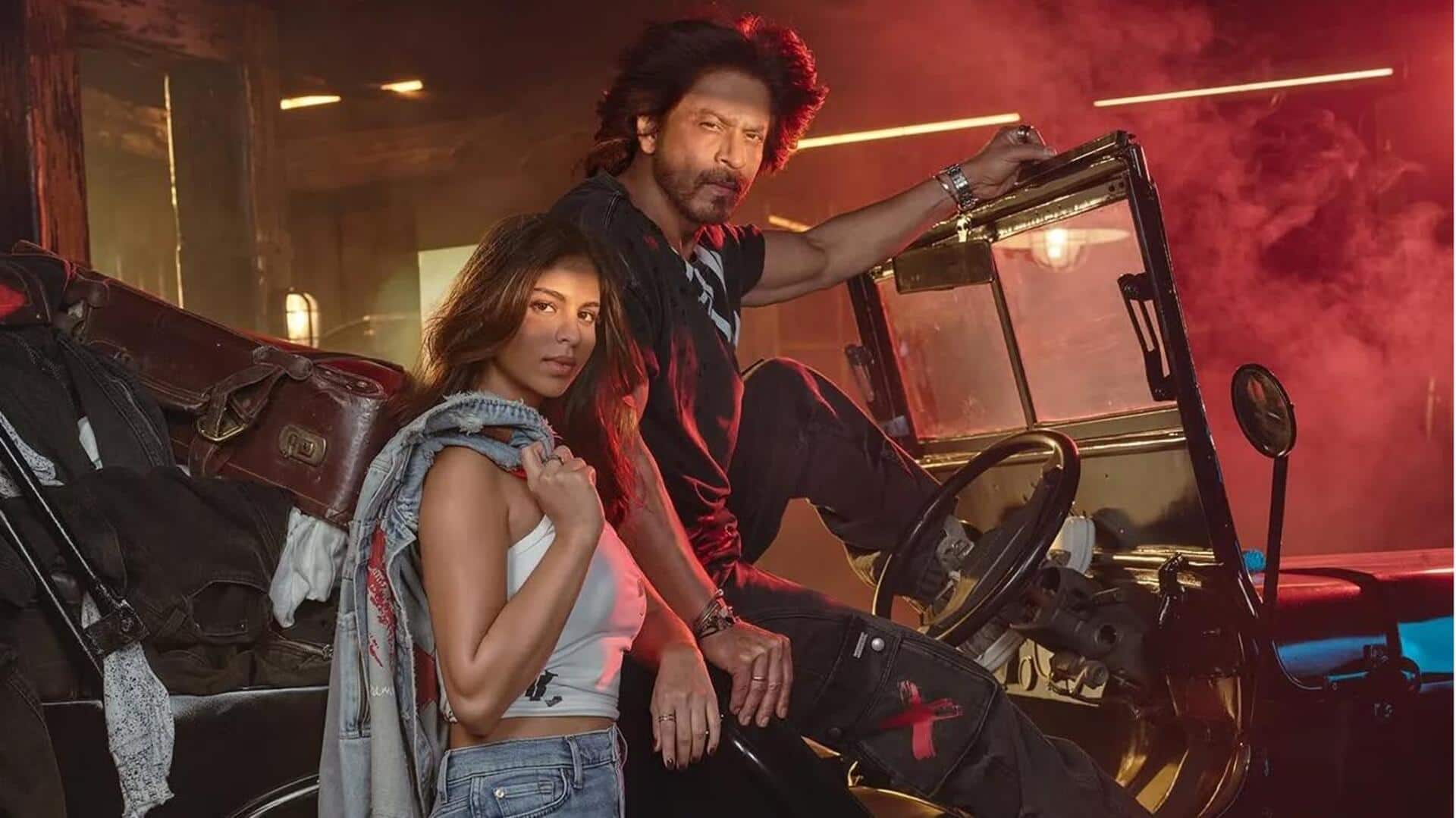 शाहरुख खान की आगामी फिल्म का नाम 'किंग' नहीं होगा? जानिए लोग क्यों पूछ रहे सवाल शाहरुख खान की आगामी फिल्म का नाम 'किंग' नहीं होगा? जानिए लोग क्यों पूछ रहे सवाल