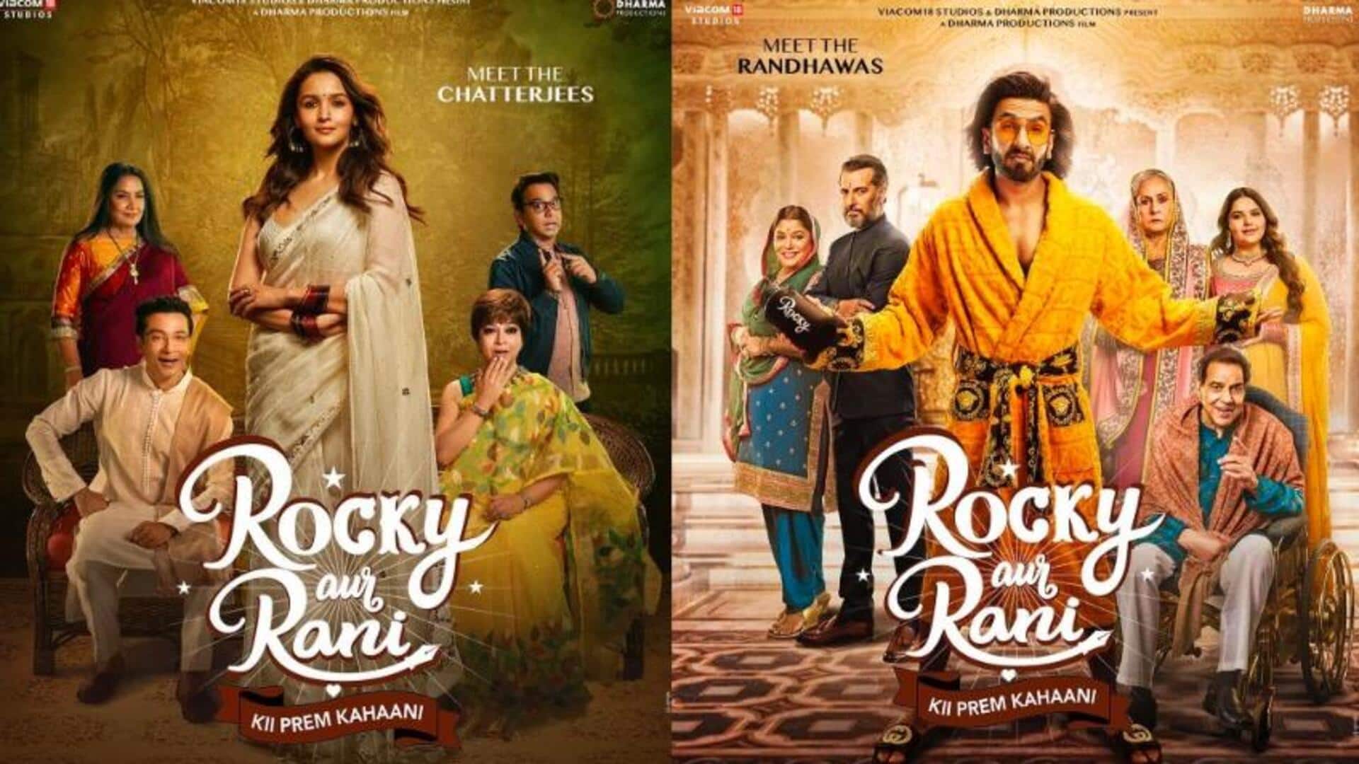 'रॉकी और रानी की प्रेम कहानी' ने दुनियाभर में पार किया 300 करोड़ रुपये का आंकड़ा 