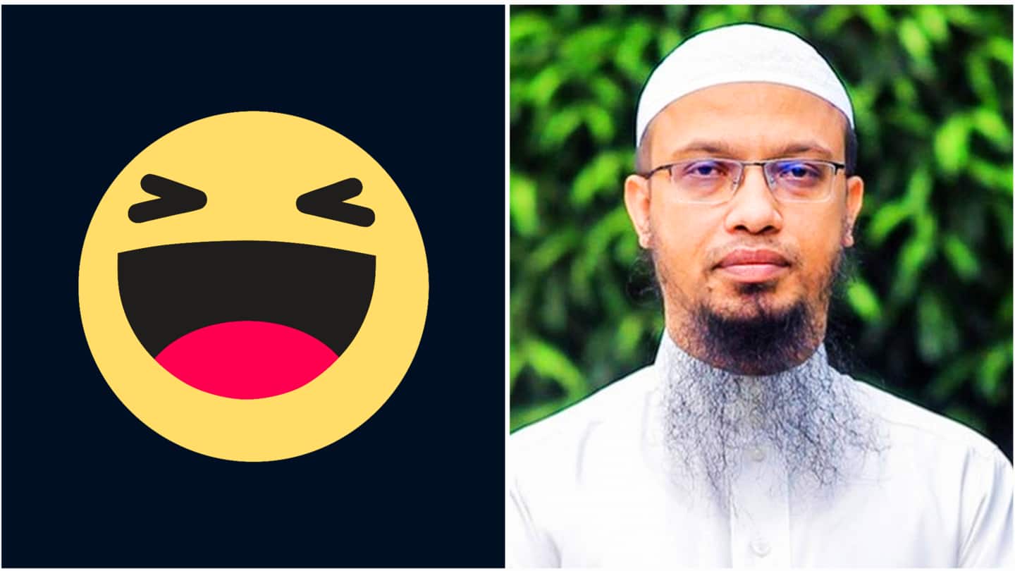 बांग्लादेशी मौलाना का फेसुबक की 'हाहा' इमोजी के खिलाफ फतवा, इस्तेमाल को बताया हराम