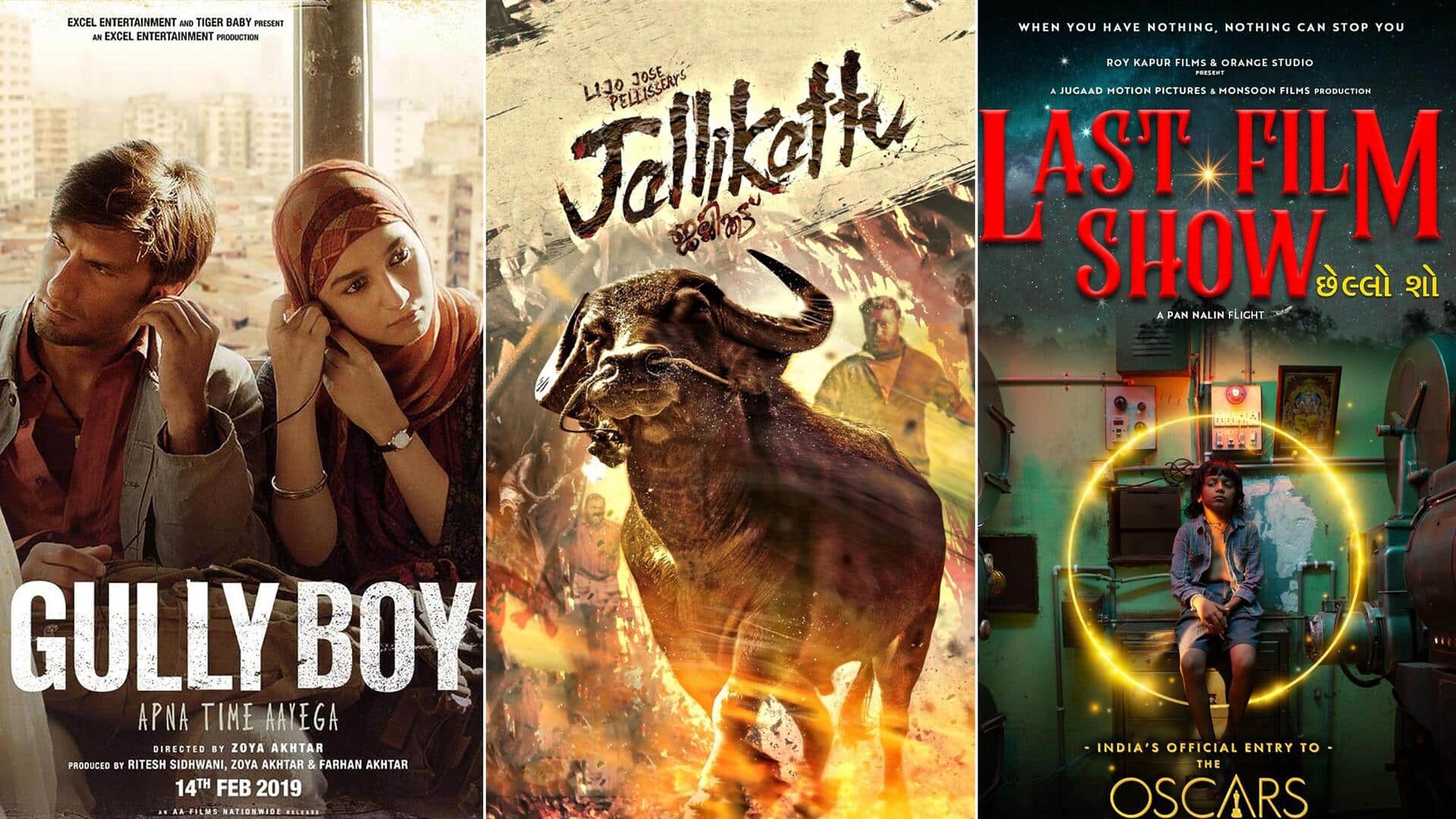 ऑस्कर 2024: बीते 5 सालों में ये भारतीय फिल्में पहुंचीं ऑस्कर, OTT पर देखें