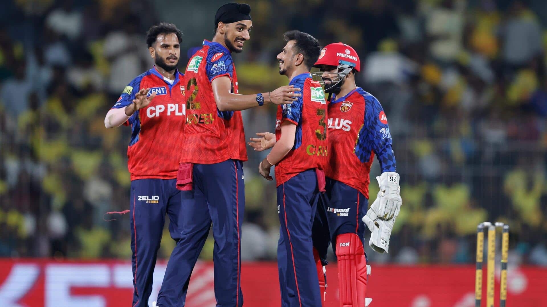 IPL में इन टीमों ने CSK के खिलाफ एमए चिदंबरम स्टेडियम में जीते हैं सर्वाधिक मैच