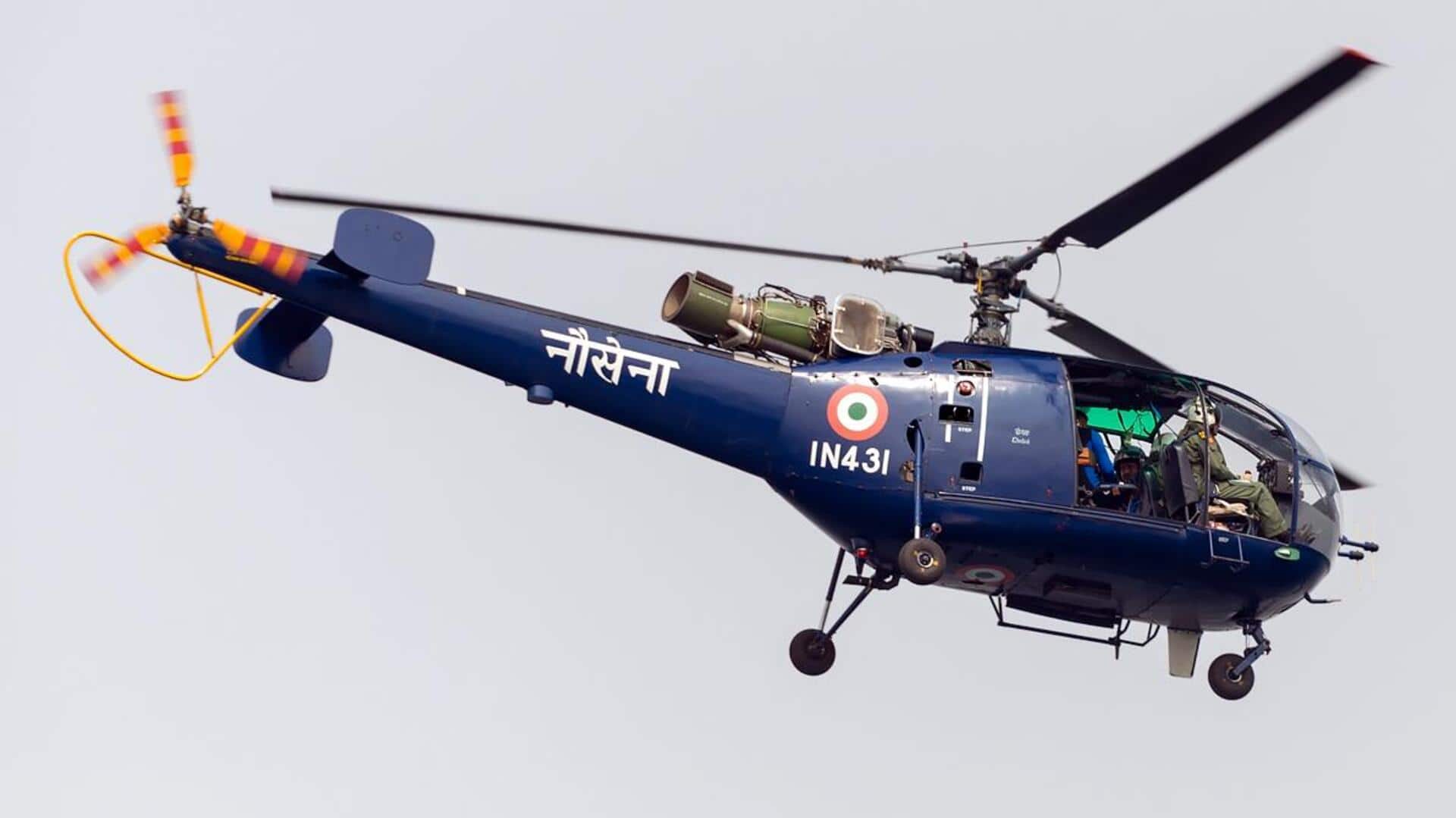 केरल: भारतीय नौसेना का चेतक हेलीकॉप्टर कोच्चि में दुर्घटनाग्रस्त, एक की मौत