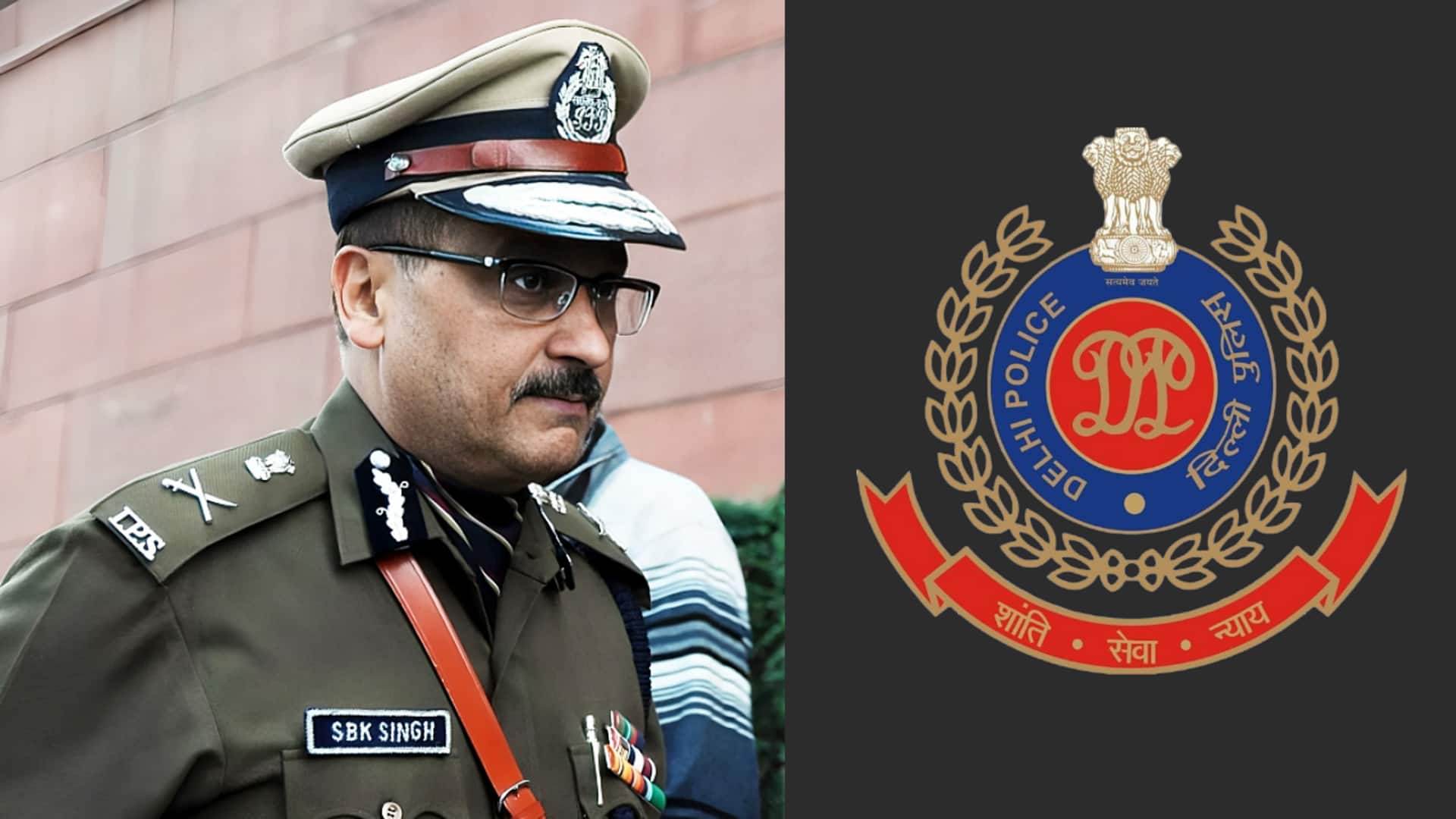 स्वतंत्रता दिवस से पहले दिल्ली को मिला नया पुलिस आयुक्त, एसबीके सिंह कल से संभालेंगे कार्यभार स्वतंत्रता दिवस से पहले दिल्ली को मिला नया पुलिस आयुक्त, एसबीके सिंह कल से संभालेंगे कार्यभार