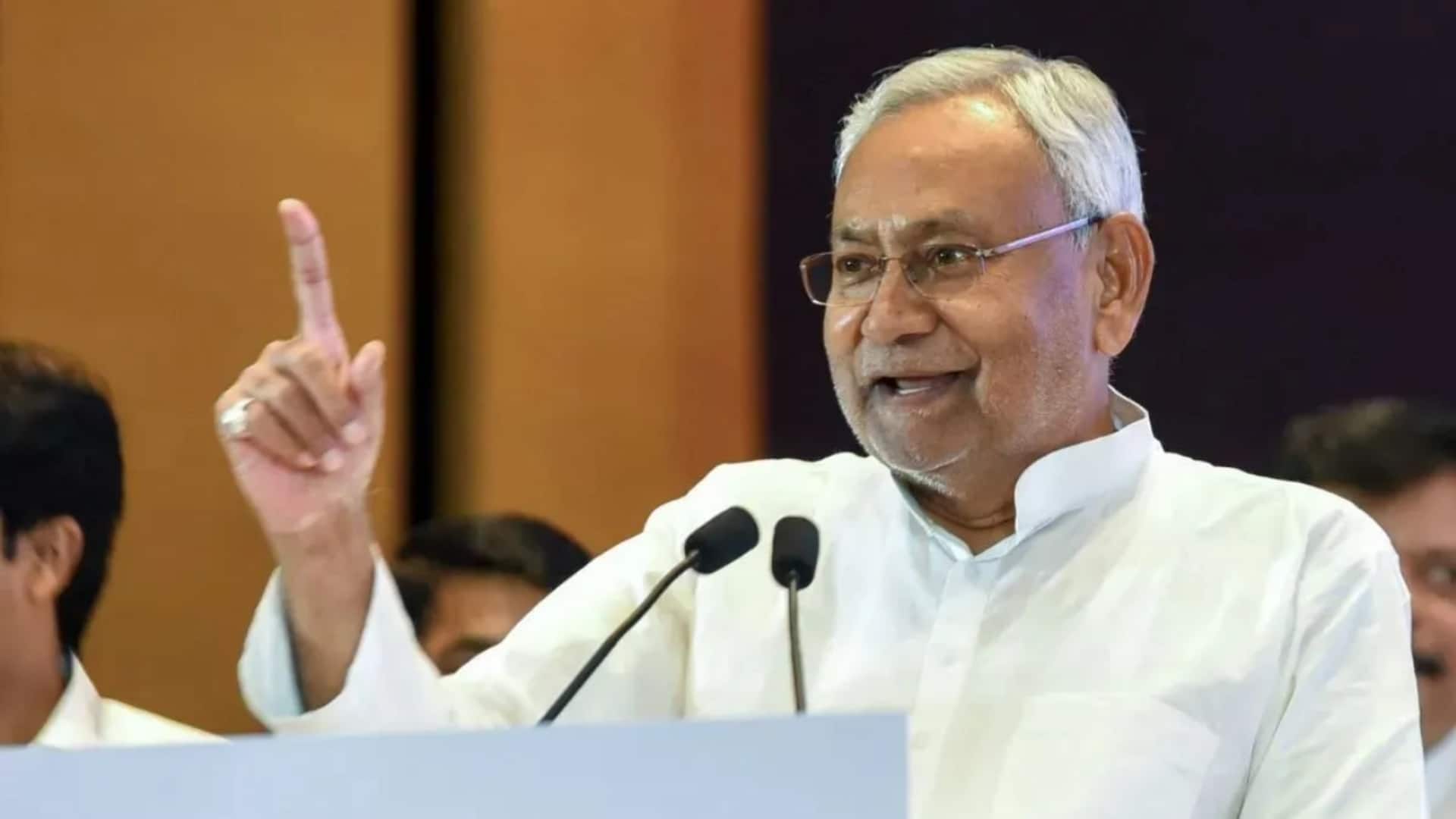बिहार चुनाव: JDU ने जारी की पहली सूची, चिराग को मिली सीटों पर भी उतारे उम्मीदवार