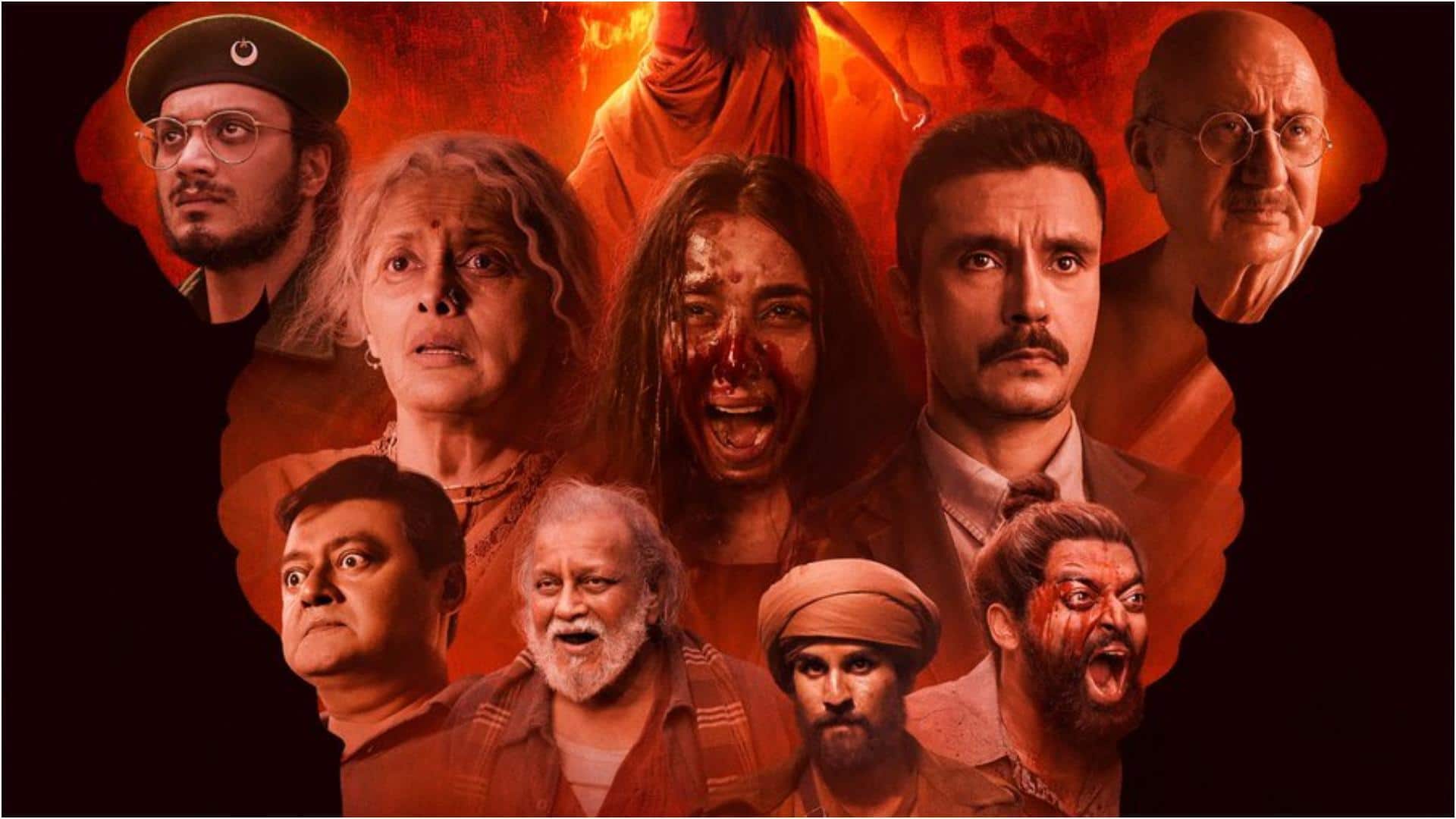 'द बंगाल फाइल्स' का नया पोस्टर जारी, अनुपम खेर समेत दिखी इन कलाकारों की झलक 'द बंगाल फाइल्स' का नया पोस्टर जारी, अनुपम खेर समेत दिखी इन कलाकारों की झलक