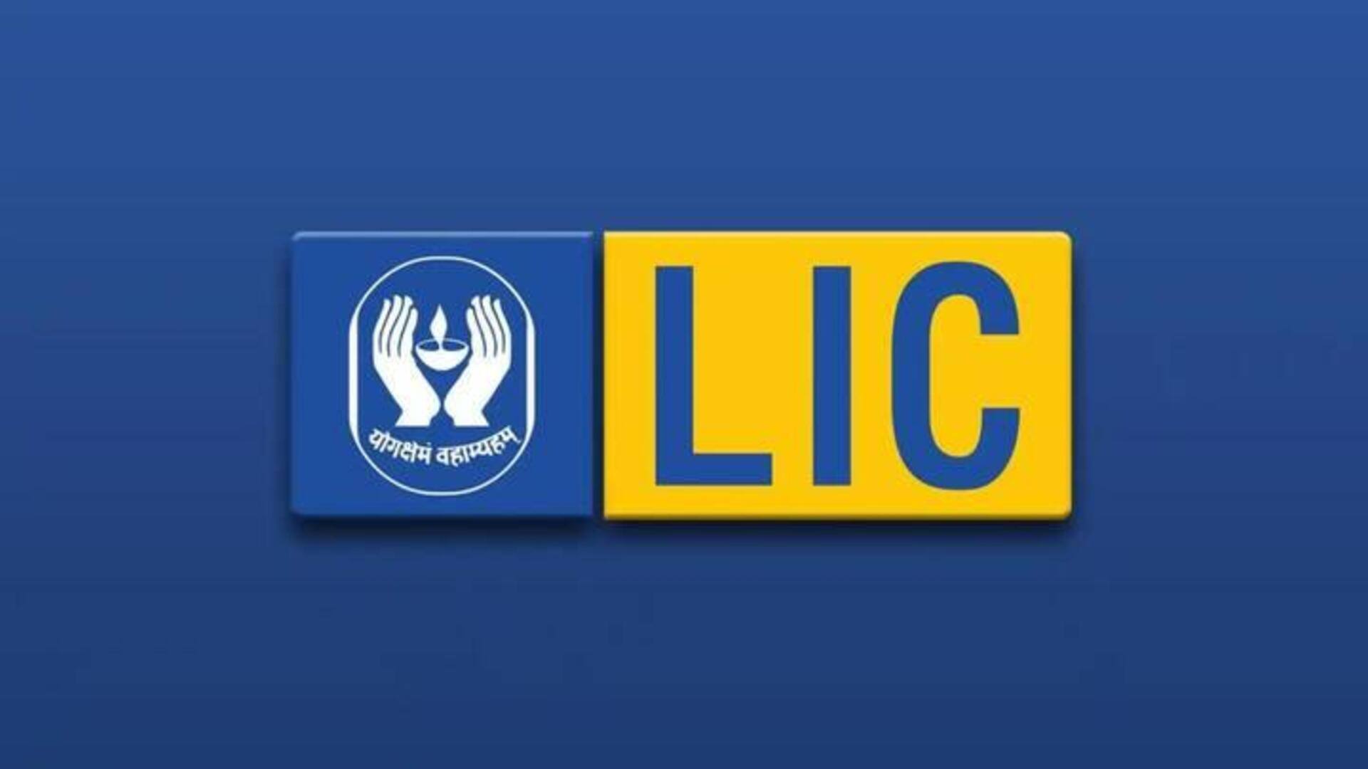 LIC ने गिनीज वर्ल्ड रिकॉर्ड में दर्ज कराया नाम, जानिए कैसे मिली यह उपलब्धि LIC ने गिनीज वर्ल्ड रिकॉर्ड में दर्ज कराया नाम, जानिए कैसे मिली यह उपलब्धि