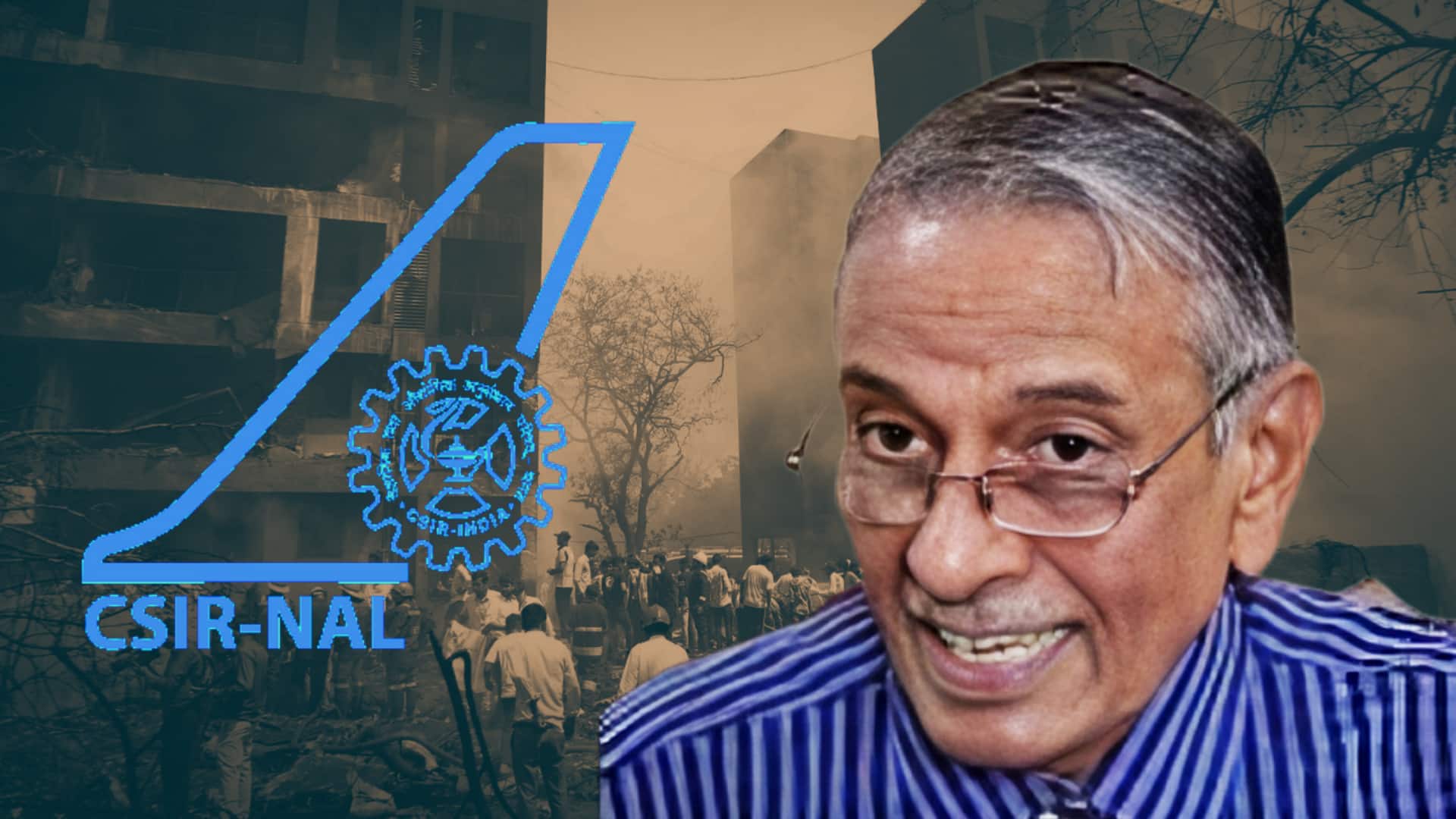 अहमदाबाद विमान हादसा: NAL के पूर्व उपनिदेशक ने हादसे के पीछे ईंधन मिलावट की संभावना जताई अहमदाबाद विमान हादसा: NAL के पूर्व उपनिदेशक ने हादसे के पीछे ईंधन मिलावट की संभावना जताई