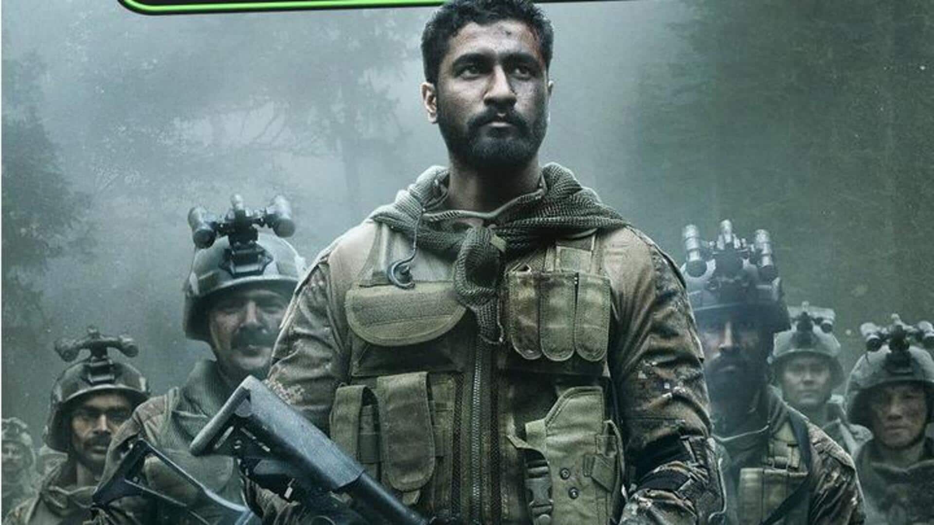 'ऑपरेशन सिंदूर' के बीच देखिए ये जबरदस्त फिल्में, जिनमें भारतीय सेना ने छुड़ाए आतंकियों के छक्के 'ऑपरेशन सिंदूर' के बीच देखिए ये जबरदस्त फिल्में, जिनमें भारतीय सेना ने छुड़ाए आतंकियों के छक्के