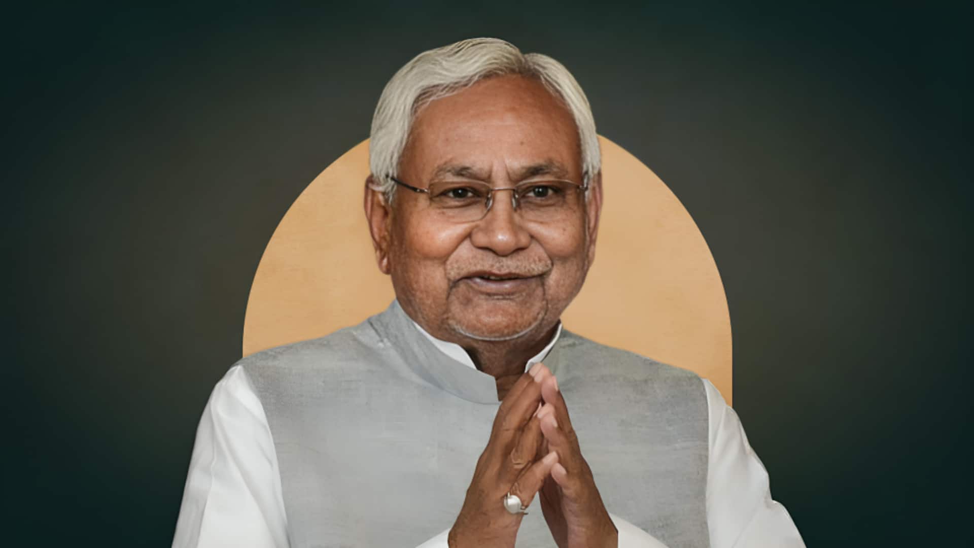 क्या नीतीश कुमार नहीं बनेंगे बिहार के मुख्यमंत्री? JDU ने सोशल मीडिया से हटाया अपना दावा