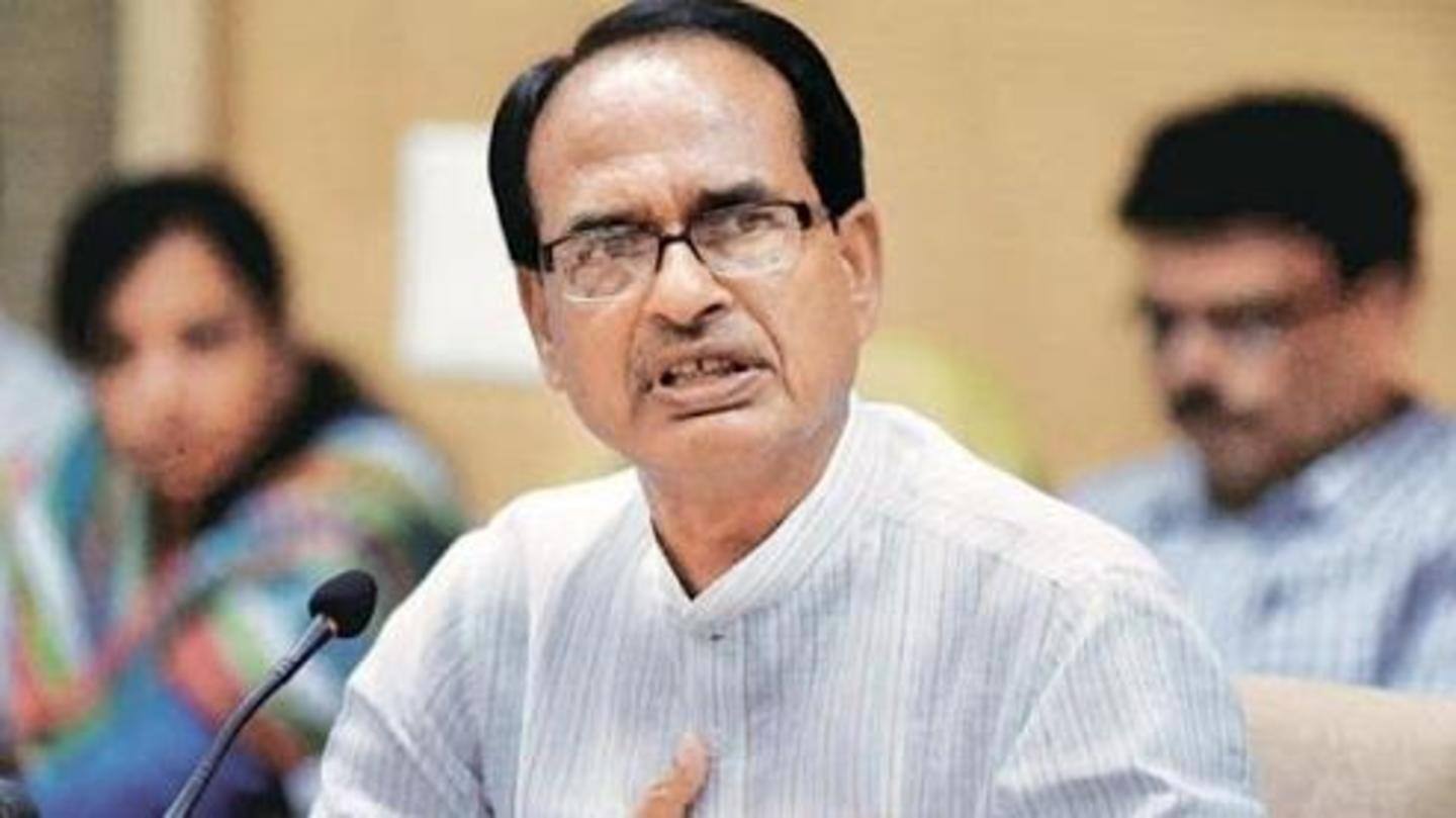 मुख्यमंत्री ने की घटना की निंदा मुख्यमंत्री ने की घटना की निंदा