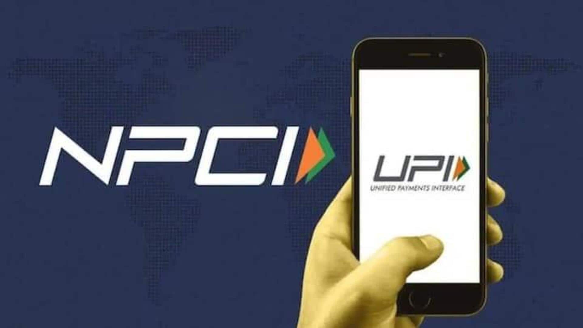 मई में UPI के इस्तेमाल में हुआ जबरदस्त इजाफा, जानिए कितने करोड़ का हुआ लेन-देन मई में UPI के इस्तेमाल में हुआ जबरदस्त इजाफा, जानिए कितने करोड़ का हुआ लेन-देन