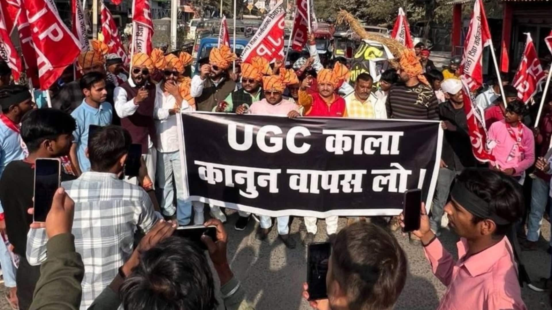UGC नियमों के विरोध में क्या 1 फरवरी को भारत बंद रहेगा?