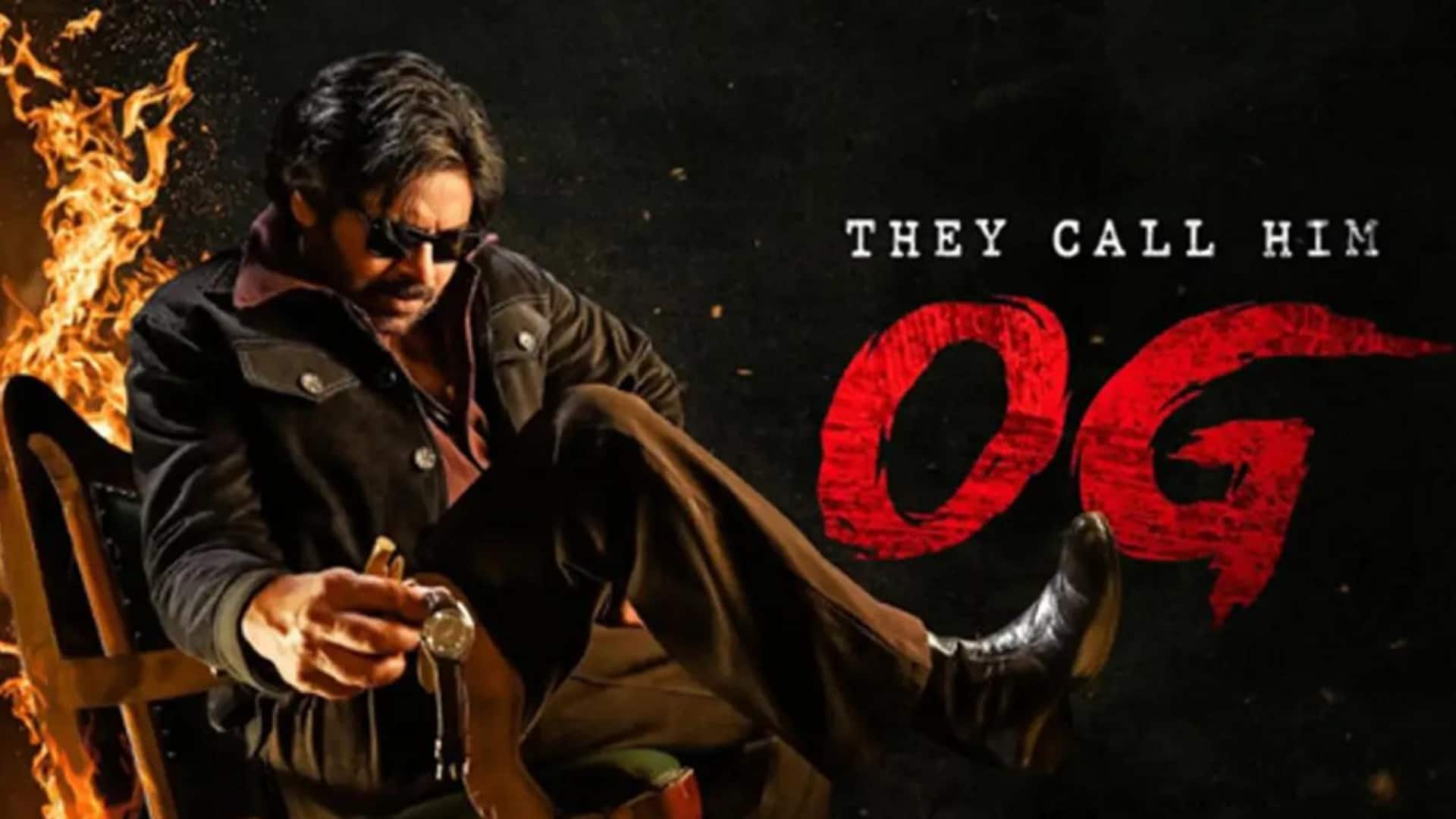बॉक्स ऑफिस पर दूसरे दिन औंधे मुंह गिरी 'OG', भारत की ऑस्कर एंट्री 'होमबाउंड' भी फेल