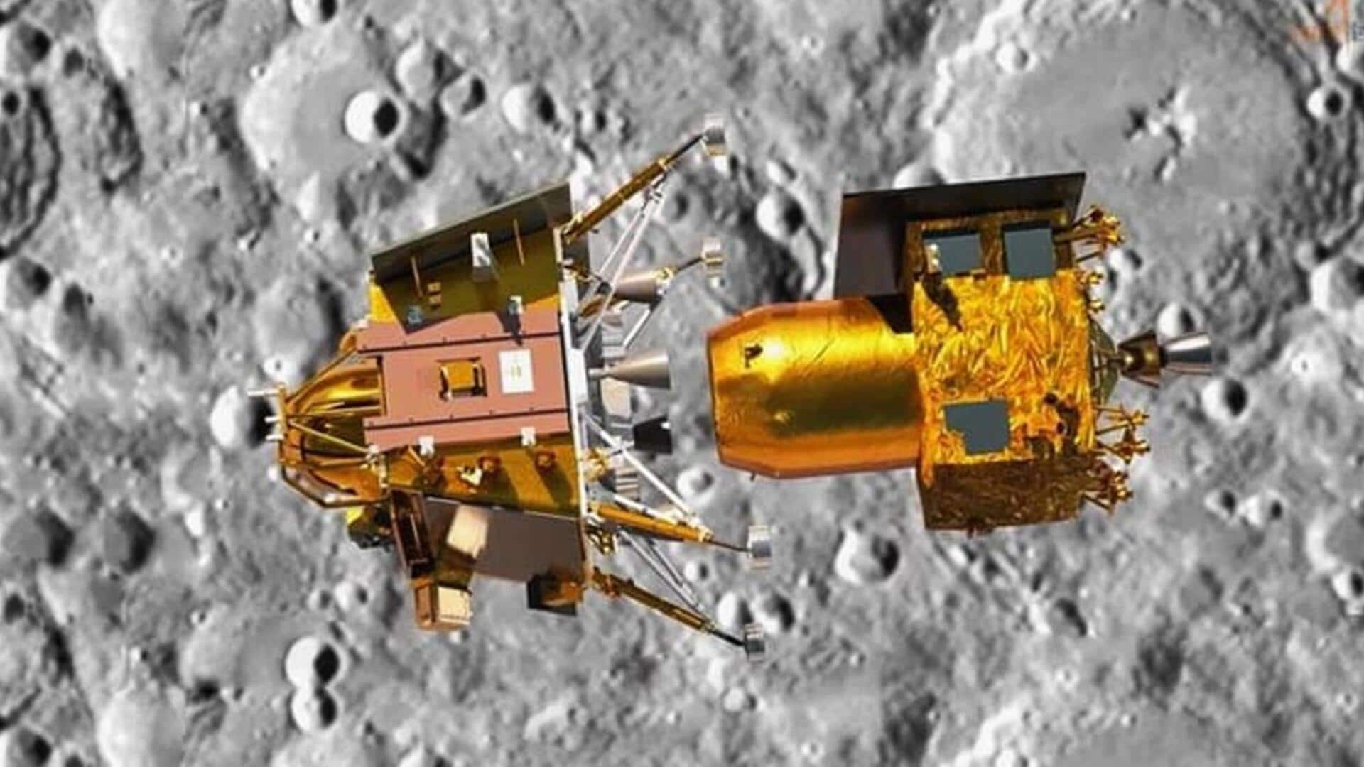 चंद्रयान-3: चांद की तरफ जारी है सफर, एक और पड़ाव किया पार