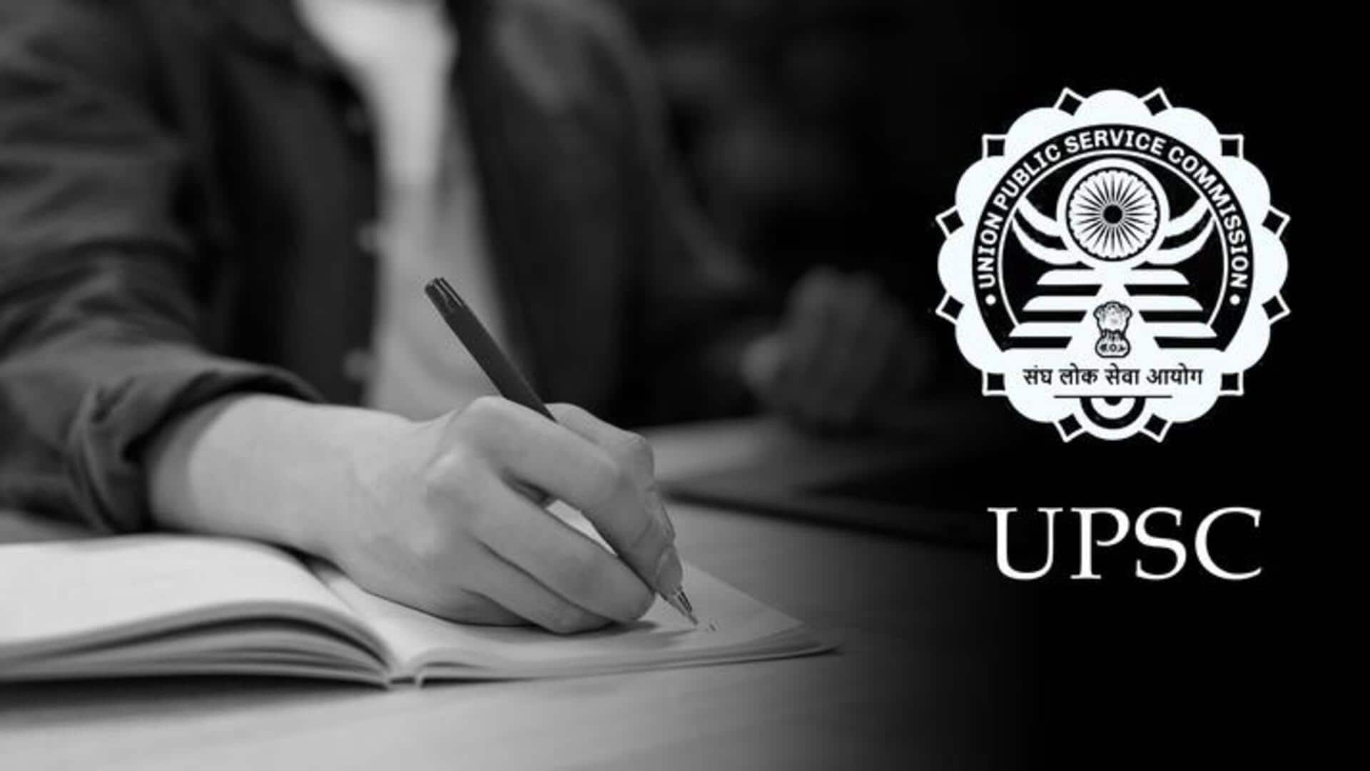 UPSC 2024: मई में आयोजित होगी प्रारंभिक परीक्षा, कैसे करें तैयारी?