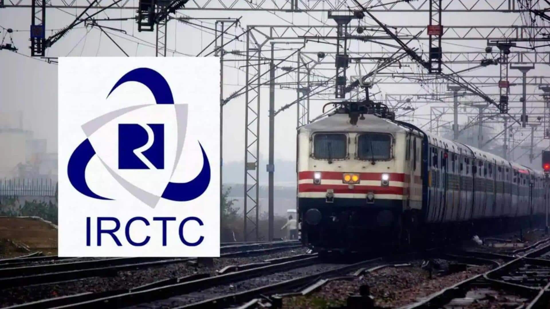 IRCTC के AI असिस्टेंट का उपयोग करके ट्रेन टिकट कैसे बुक करें? जानिए तरीका IRCTC के AI असिस्टेंट का उपयोग करके ट्रेन टिकट कैसे बुक करें? जानिए तरीका