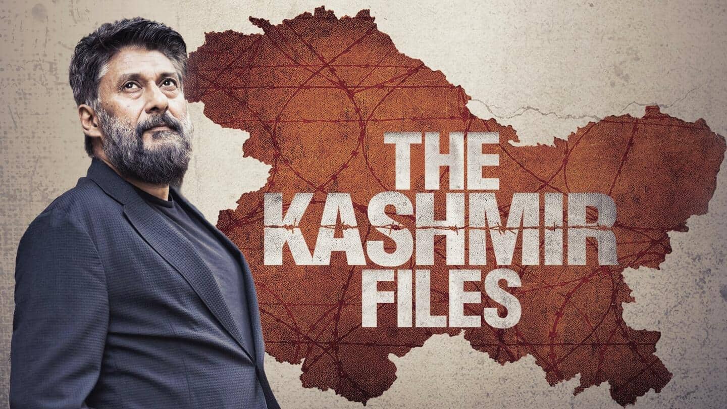 क्या 'द कश्मीर फाइल्स' को खुद से ऑस्कर में भेजेंगे विवेक अग्निहोत्री? निर्देशक ने दिया जवाब