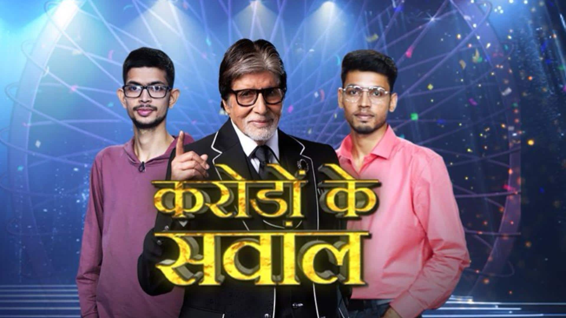 'KBC 16' को मिला पहला करोड़पति, जानिए कौन हैं 22 साल के चंद्र प्रकाश 