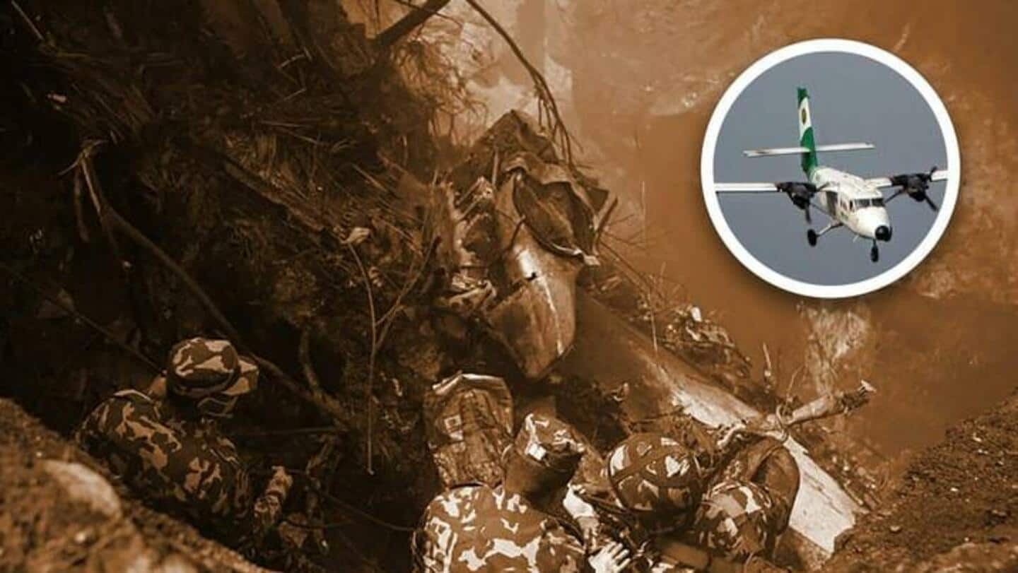 नेपाल विमान हादसा: मृतक आश्रितों के मुआवजे पर लटकी कटौती की तलवार, जानिए क्या है कारण