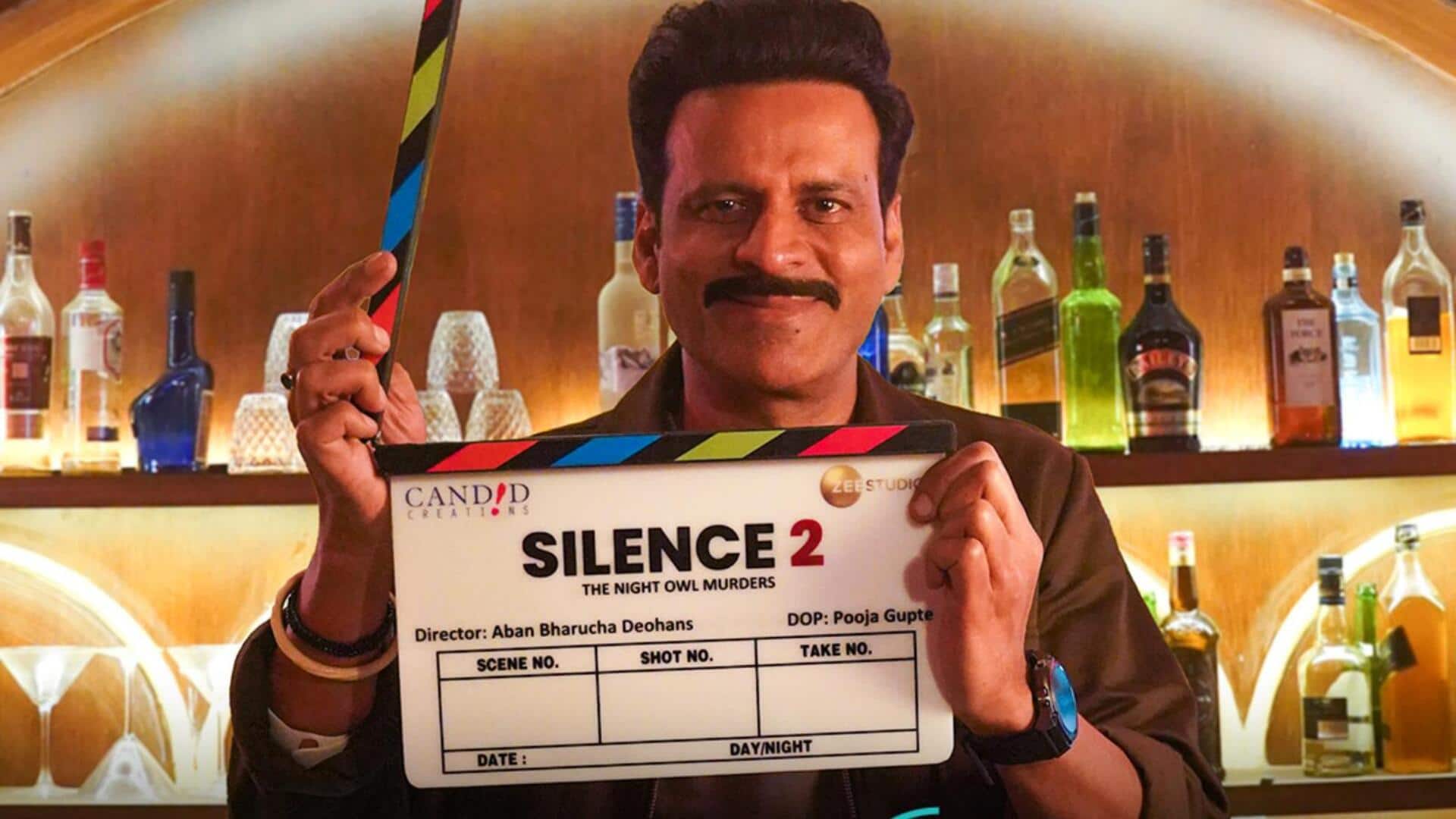 'साइलेंस 2' से मनोज बाजपेयी की नई झलक जारी, ACP अविनाश के किरदार में जंचे अभिनेता