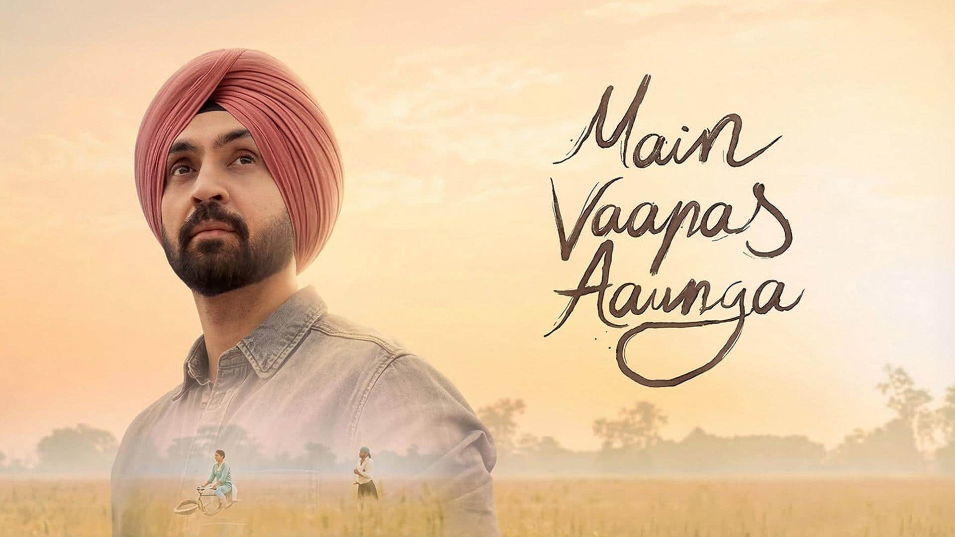 'मैं वापस आऊंगा' ने दूसरे हफ्ते में दिखाया कमाल, निर्देशक इम्तियाज अली ने जताया आभार