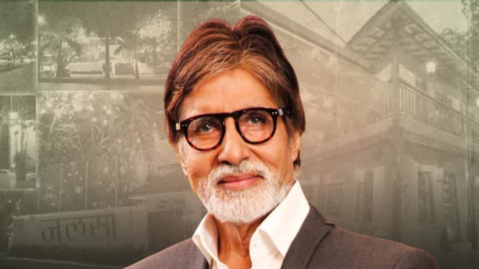 अमिताभ बच्चन ने अयोध्या में बंगला बनाने को खरीदा प्लॉट, जानिए कहां-कहां है अभिनेता की संपत्ति