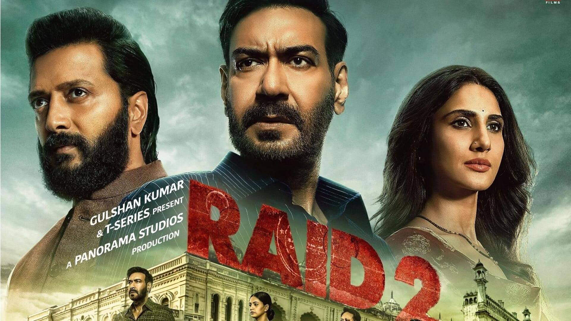 बॉक्स ऑफिस: अजय देवगन की 'रेड 2' ने मचाया धमाल, कमाई 70 करोड़ रुपये के पार बॉक्स ऑफिस: अजय देवगन की 'रेड 2' ने मचाया धमाल, कमाई 70 करोड़ रुपये के पार