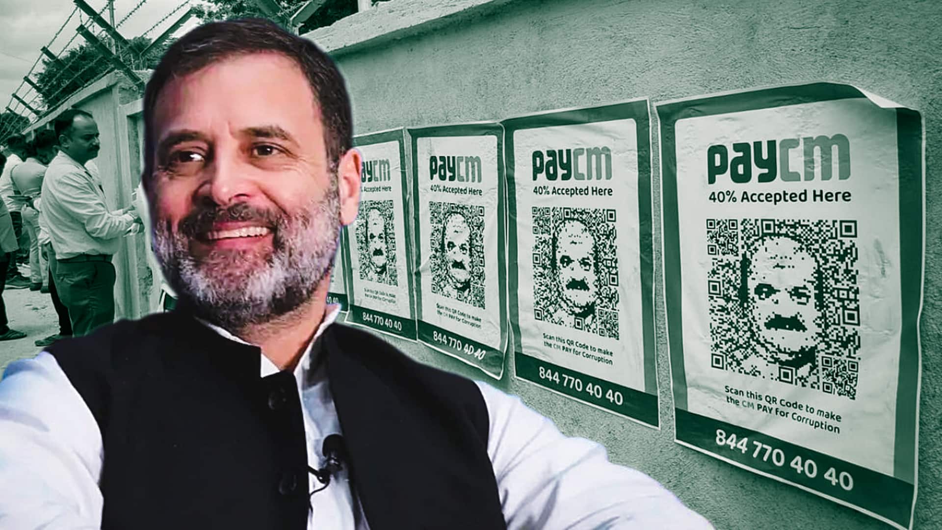 कर्नाटक हाई कोर्ट ने राहुल गांधी के खिलाफ भाजपा का मानहानि मुकदमा खारिज किया