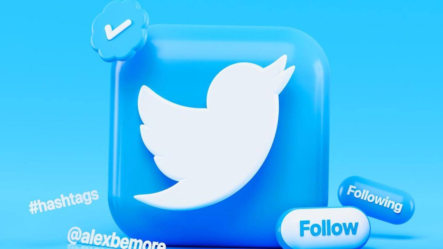 ट्विटर पर 'लेटेस्ट' और 'होम' टाइमलाइन के बीच स्विच करना होगा आसान, नया फीचर