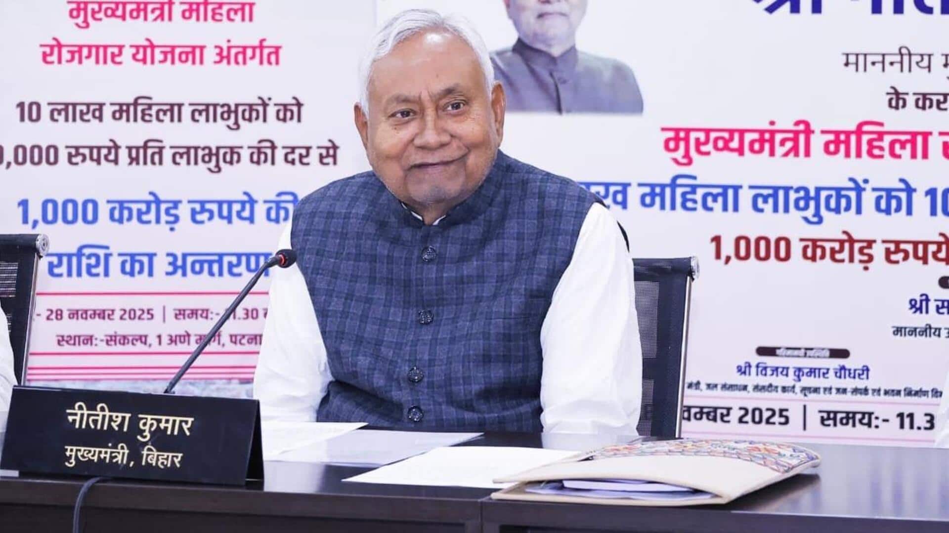 नीतीश कुमार ने बिहार में नागरिक उड्डयन के साथ युवा और रोजगार विभाग बनाया