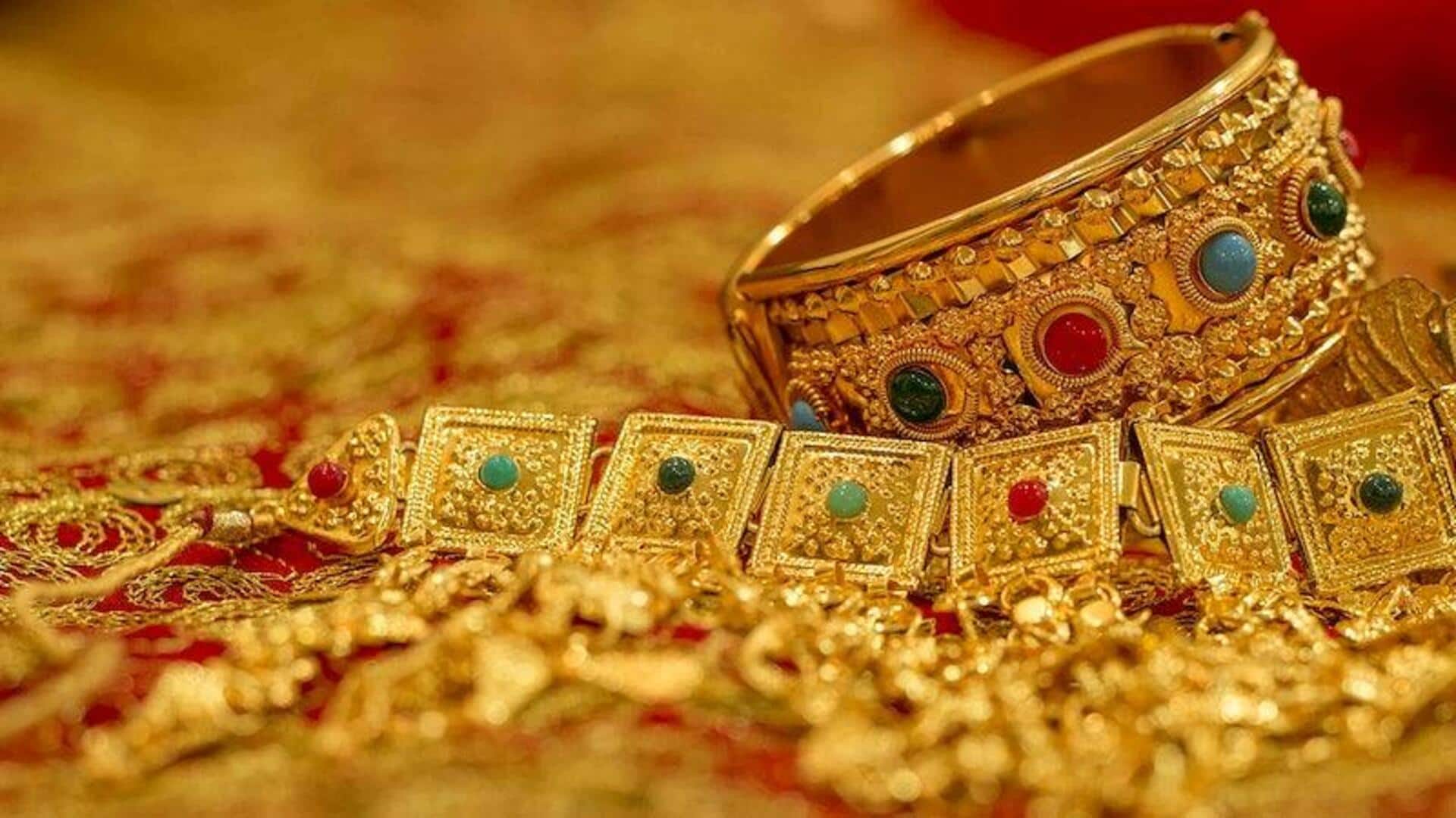 सोने की कीमतें 4 महीने के उच्चतम स्तर पर, क्या है तेजी की वजह? सोने की कीमतें 4 महीने के उच्चतम स्तर पर, क्या है तेजी की वजह?