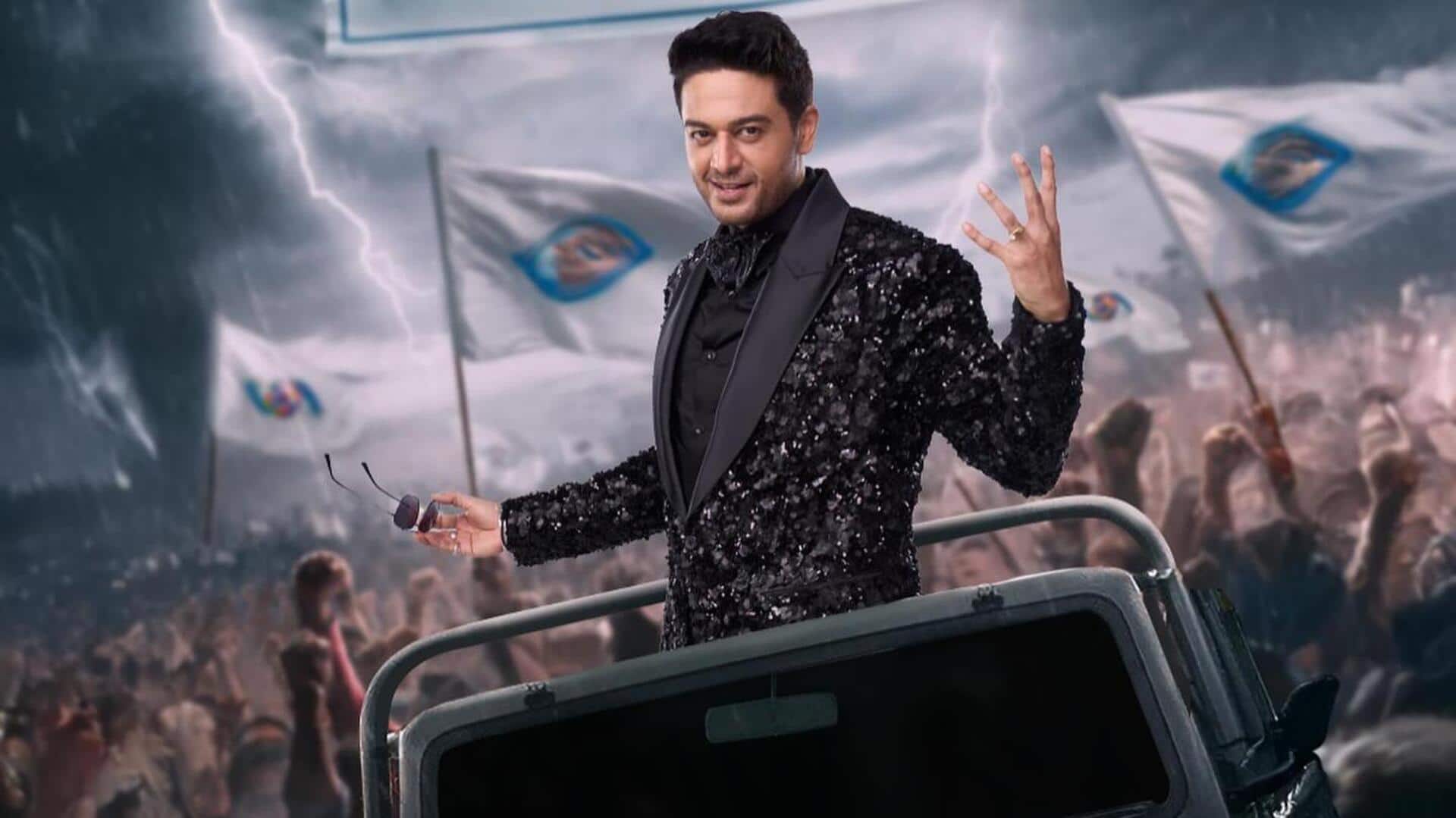 'बिग बॉस 19': गौरव खन्ना ने मारी बाजी, फरहाना भट्ट को हराकर अपने नाम की ट्रॉफी