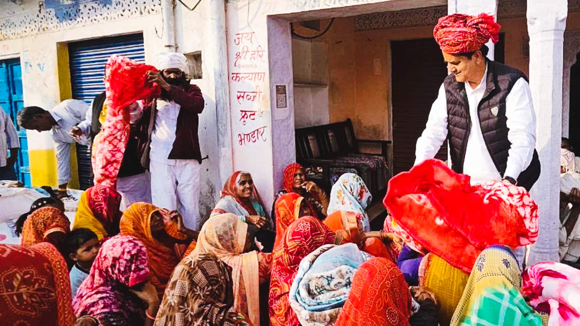 राजस्थान: भाजपा के पूर्व सांसद ने नाम पूछकर मुस्लिमों से कंबल छीना, कार्यक्रम से भगाया