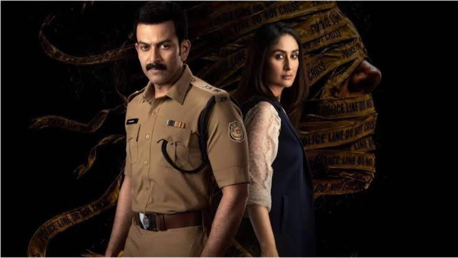 पुलिस ऑफिसर बनकर छा गए ये सितारे, 'दायरा' से पहले इन किरदारों पर डालें नजर