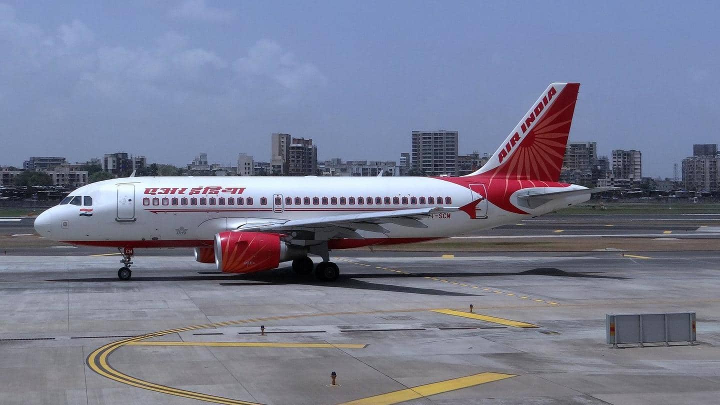 एयर इंडिया नए सॉफ्टवेयर की मदद से बेहतर करेगी प्रबंधन, दुर्व्यवहार की होगी रियल टाइम रिपोर्टिंग