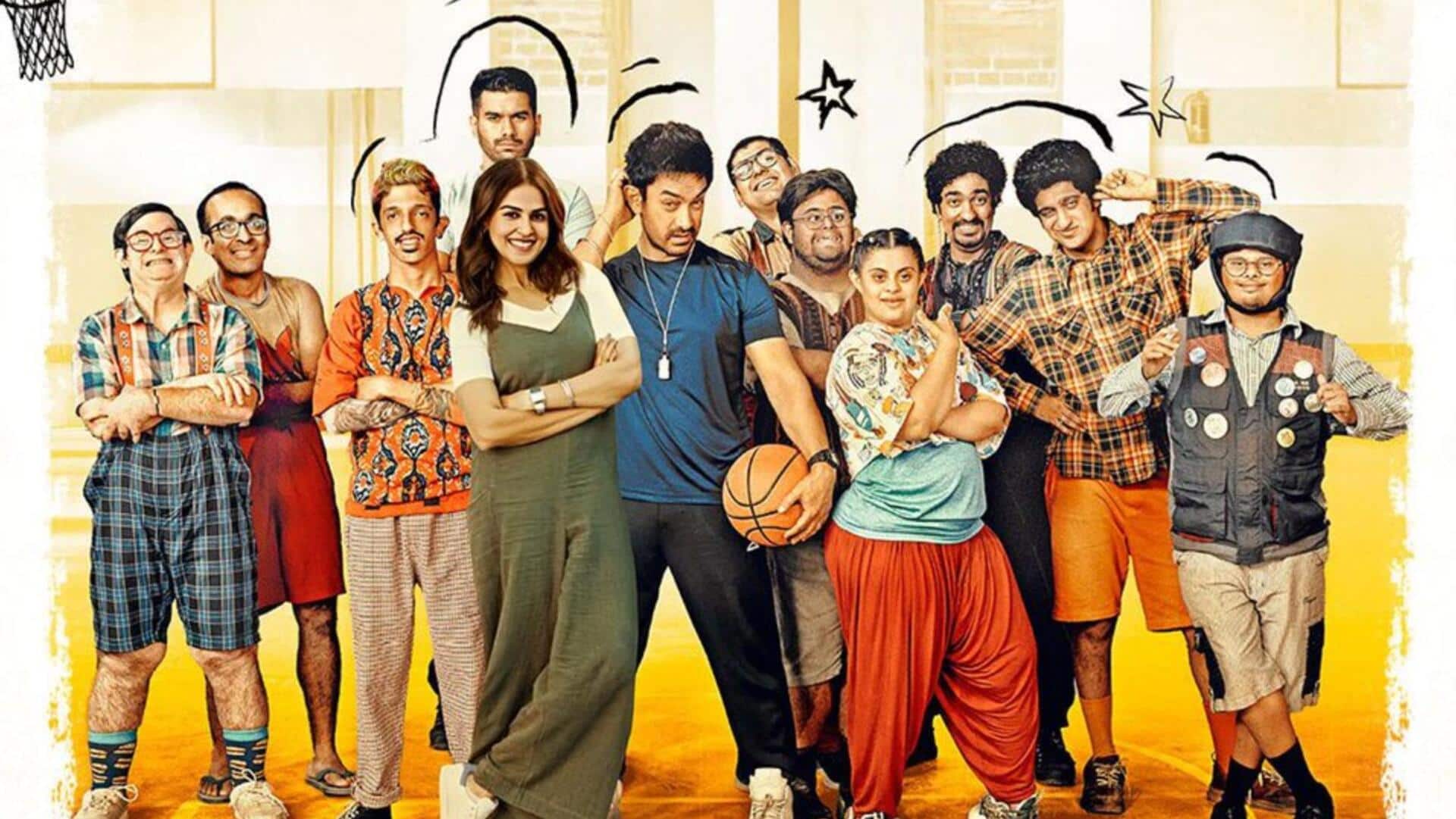 बॉक्स ऑफिस: फिल्म 'सितारे जमीन पर' ने 11वें दिन कमाए इतने करोड़ रुपये, जानिए कुल कारोबार बॉक्स ऑफिस: फिल्म 'सितारे जमीन पर' ने 11वें दिन कमाए इतने करोड़ रुपये, जानिए कुल कारोबार